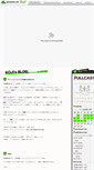 Mobile Screenshot of koji.blog.tennis365.net