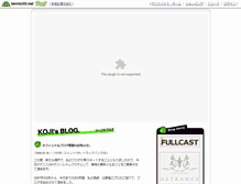 Tablet Screenshot of koji.blog.tennis365.net
