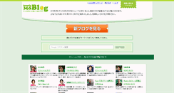 Desktop Screenshot of leftyprince.blog.tennis365.net