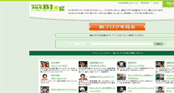 Desktop Screenshot of 2005.blog.tennis365.net