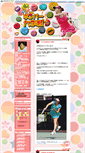Mobile Screenshot of hisami-kanae.blog.tennis365.net
