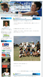 Mobile Screenshot of kion.blog.tennis365.net
