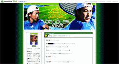 Desktop Screenshot of doublesking.blog.tennis365.net