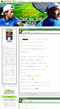 Mobile Screenshot of doublesking.blog.tennis365.net