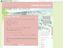 Tablet Screenshot of celebrite.blog.tennis365.net