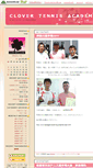 Mobile Screenshot of clover.blog.tennis365.net