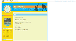 Desktop Screenshot of gapo.blog.tennis365.net