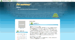 Desktop Screenshot of onociookami.blog.tennis365.net